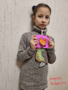 14 Онлайн-виставка