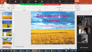 01 інформаційна бесіда