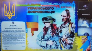 01 інформаційна бесіда