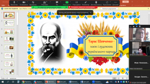 01 година спілкування