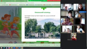 15 квест