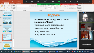 15 інформаційна година
