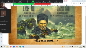 15 інформаційна хвилинка