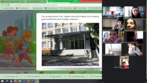 16 квест