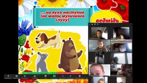 16 Слово до слова
