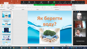 01 інформаційна година