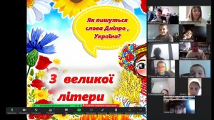 17 Слово до слова