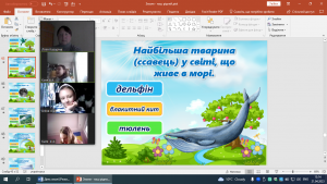 17 година спілкування