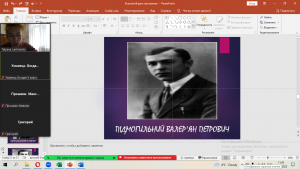 17 інформаційна хвилинка