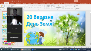 01 екологічна вікторина