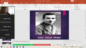 18 інформаційна хвилинка