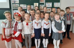 17 Я і наші символи