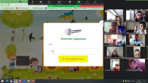 18 квести з математики