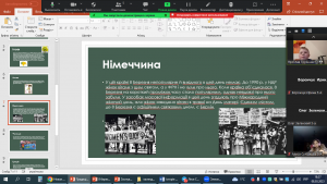 20 інформаційна година