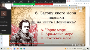 20 інформаційна хвилинка