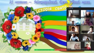 21 Слово до слова