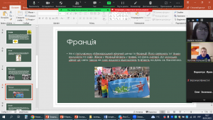 21 інформаційна година