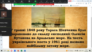 21 інформаційна хвилинка