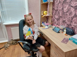 20 Я і наші символи