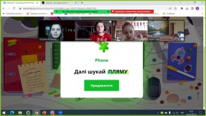 02 квести з математики