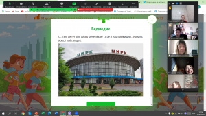 02 квест