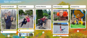 02 фотофлешмоб