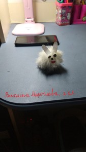 20 Онлайн-виставка