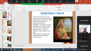 02 урок-присвята
