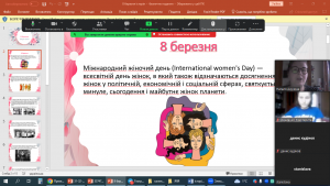 02 інформаційна година