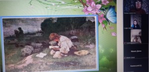 02 виховна година