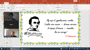 02 година спілкування