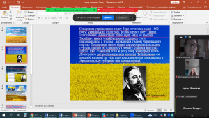 02 інформаційна бесіда
