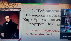 02 вікторина