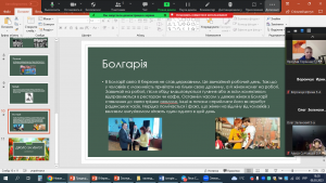 23 інформаційна година