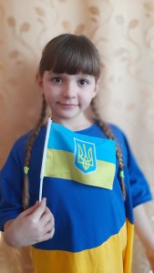 22 Я і наші символи