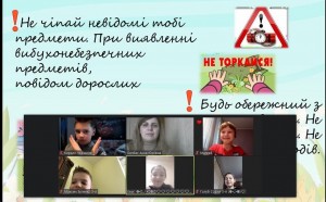 02 бесіда з БЖД