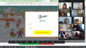 24 квести з математики