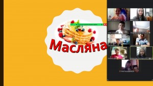 24 Святкуємо масляну