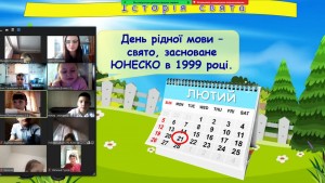 25 Слово до слова