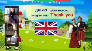 26 Слово до слова