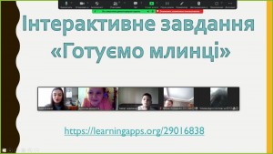 26 Святкуємо масляну