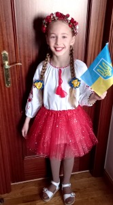 26 Я і наші символи