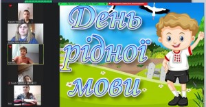 28 Слово до слова