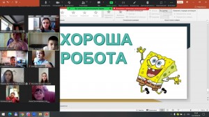28 квести з математики