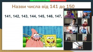 03 квести з математики