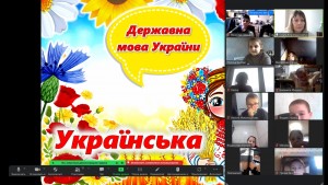31 Слово до слова
