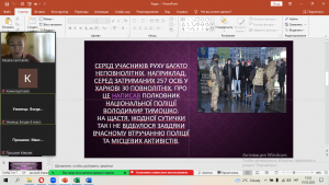 03 профілактична бесіда