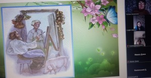 03 виховна година