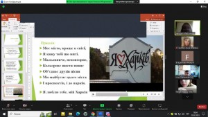03 розучування пісні