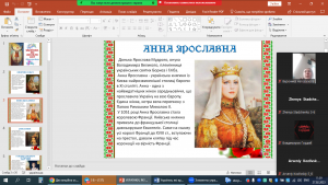 03 урок-присвята